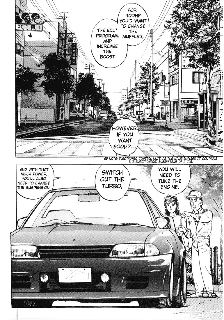 Wangan Midnight Chapter 5 16